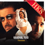 Kaadhal Yogi (Without Chorus) - MP3